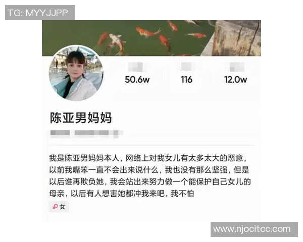 媒体人点评混音复刻剧情失控小杨凭借个人努力逆袭成功