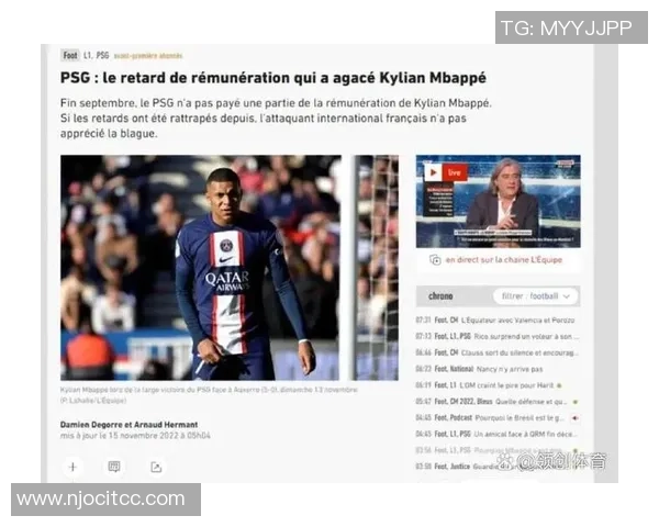 令人失望米体报道科莫利去年夏窗四笔引援全被列入出售名单 令人失望米体报道科莫利去年夏窗四笔引援全被列入出售名单